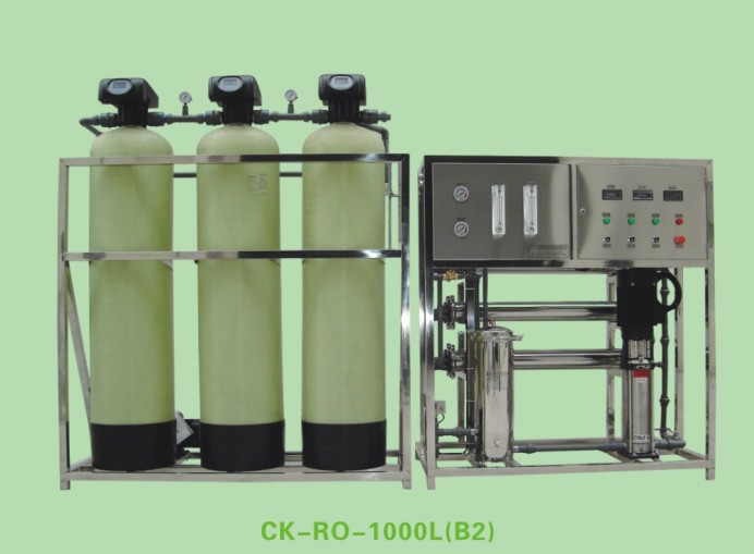 Chunke Water Treatment Plant for Drinking Water