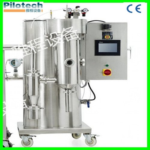 4000W Low Noise Pharmacy Spray Dryer with Ce Certificate (YC-015A)