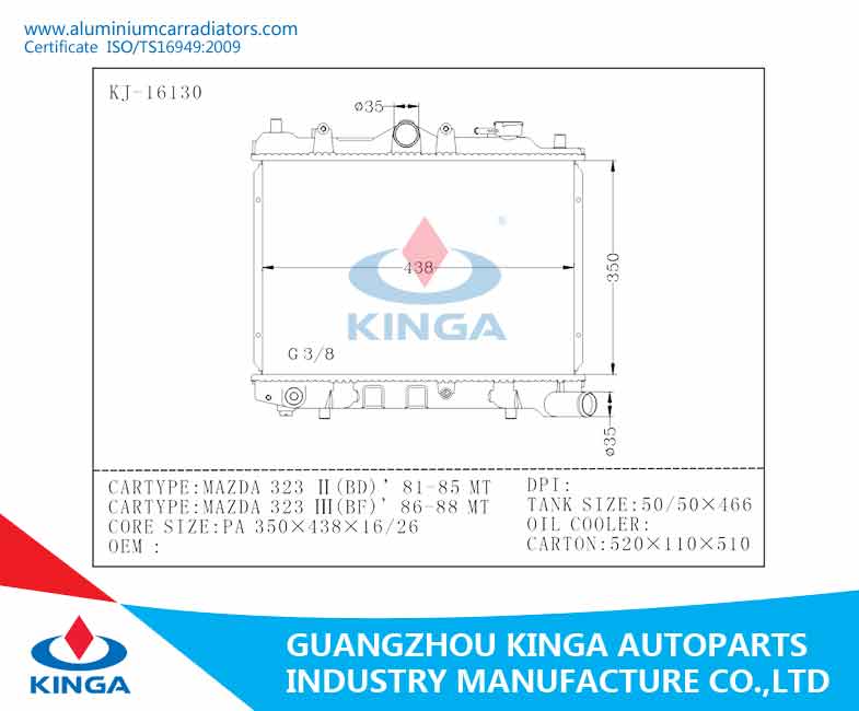 Car Radiator Auto Spare Part Mazda 323 China Supplier