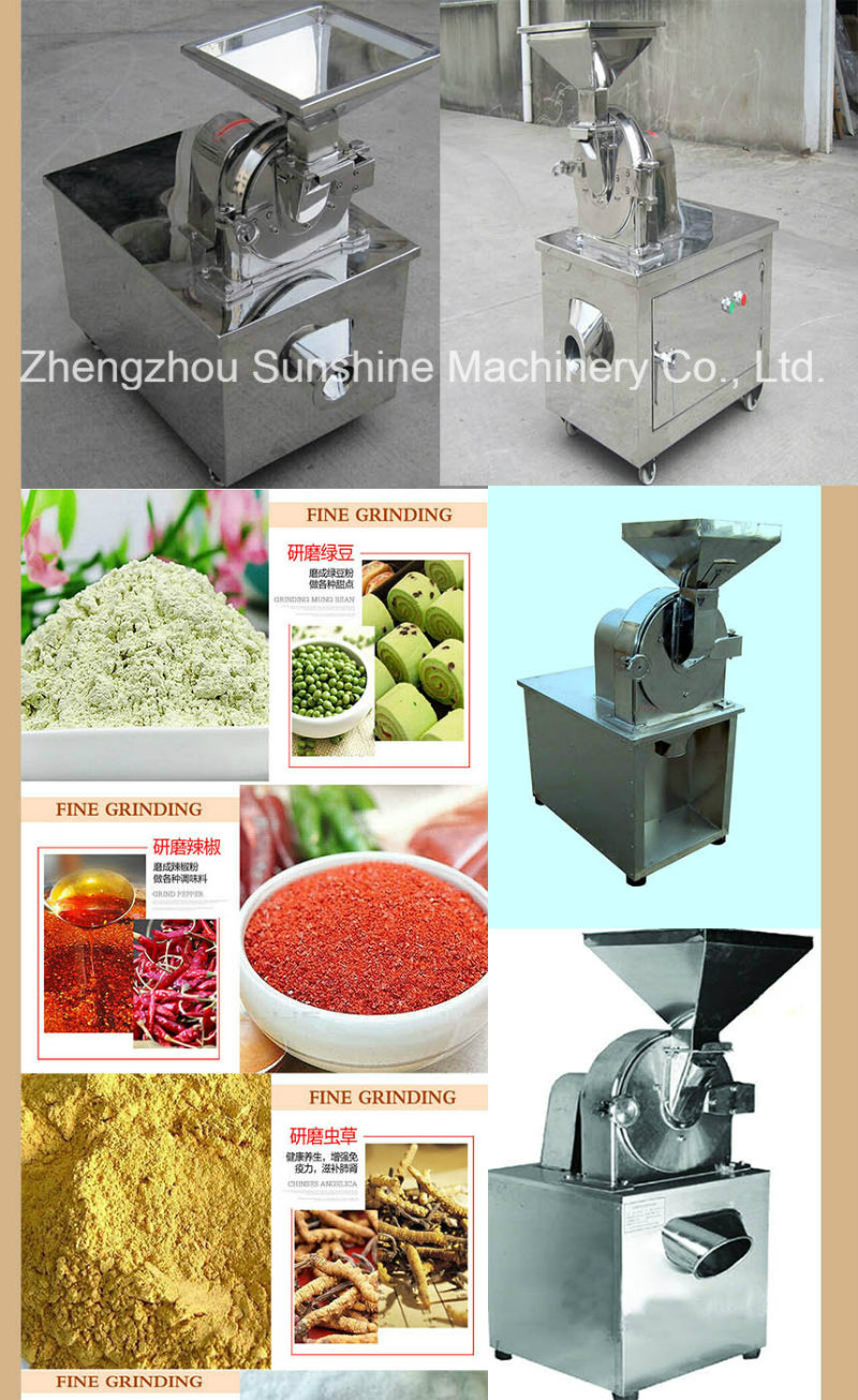 Wind Wheel Type Good Effect Wheat Pepper Grinder Machine