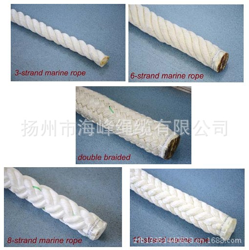 3-Strand Chemical Fiber Ropes Mooring Rope Polypropylene, Polyester Mixed, Nylon Rope