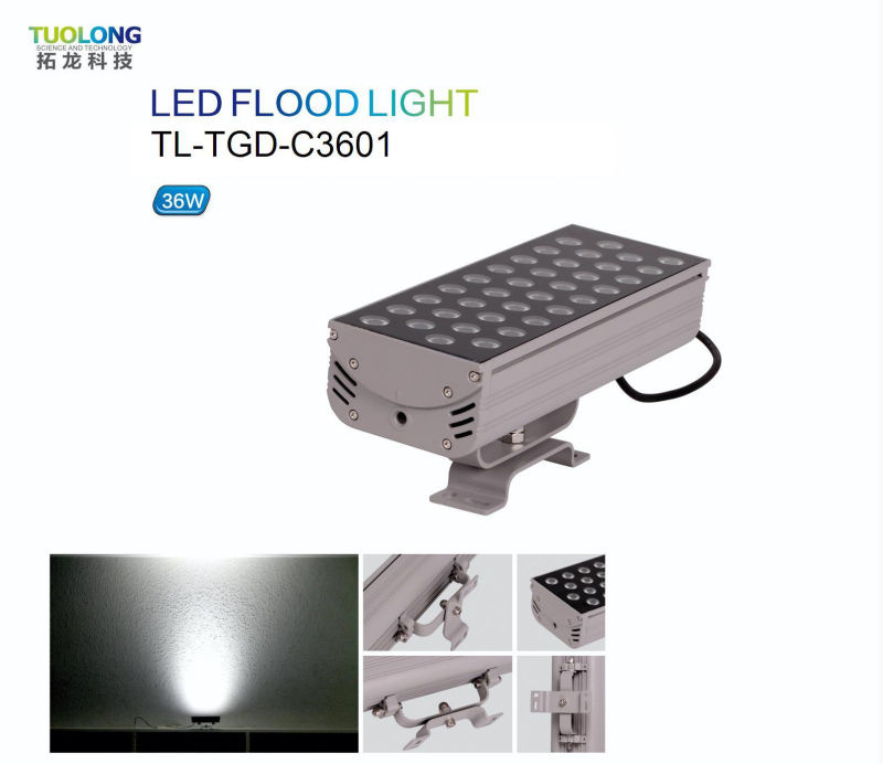 High Power LED Flood Light Oblong Shape 36W LED Floodlight
