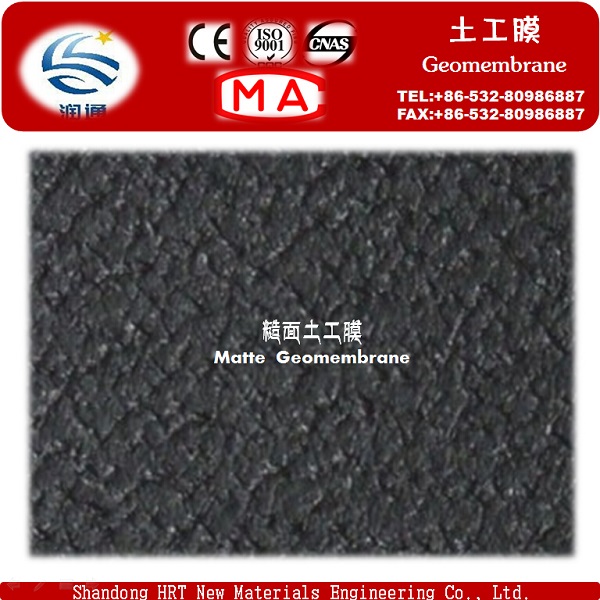 Nowoven No-Woven Hot Sale High Quality PP Pet Geotextile for Building Material