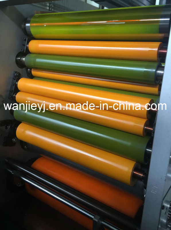 High Speed Label (Logo) Printing Machine