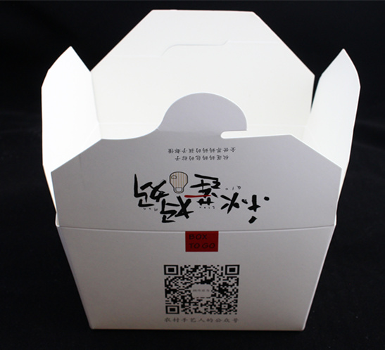 Plain White Folding Take Away Pasta Paper Box Wholesale