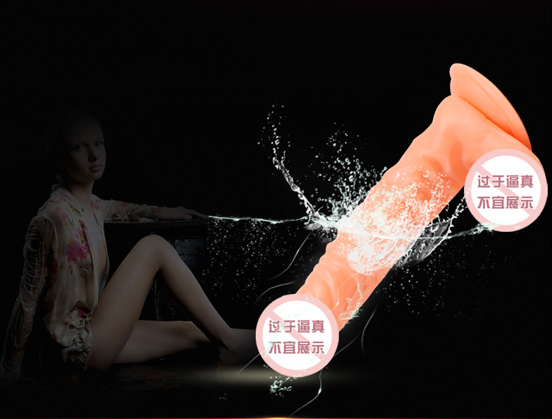 Silicone Dildo G-Spot Massager Sex Toy for Women Ij-S10036