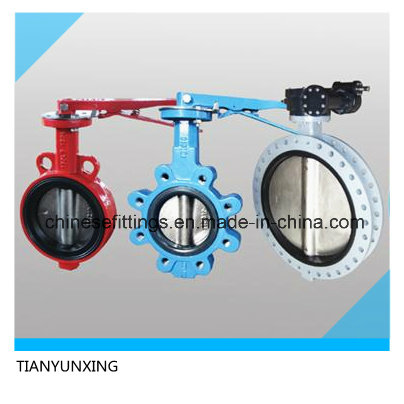 Wafer Butterfly Valve with Split Body Double Stem