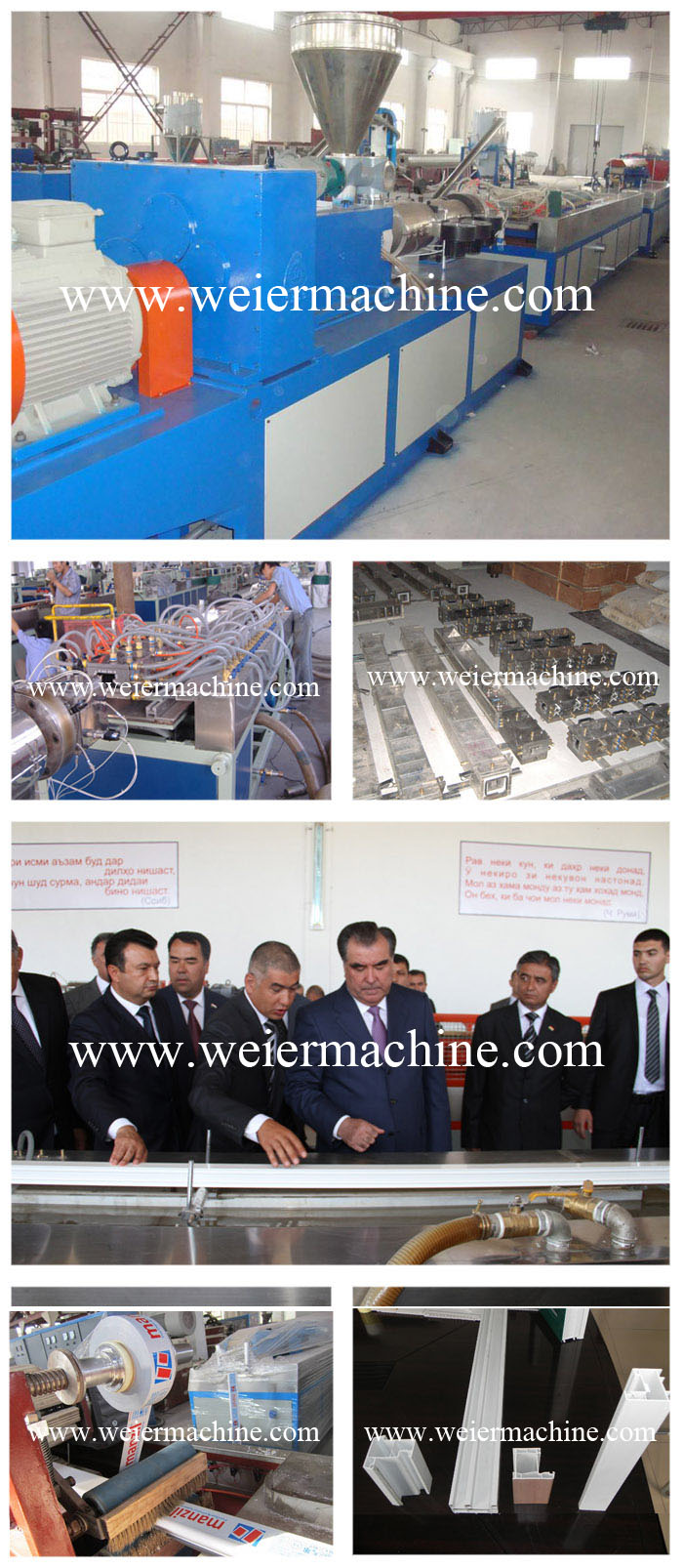 Sjsz51/105 Extrusion Production Line for PVC Plastic Window Door Profiles