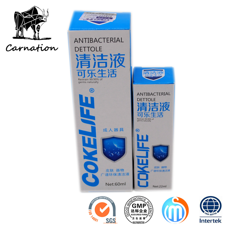 Cokelife Love Appliances Cleaning Fluid