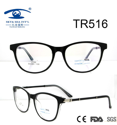 High Quality New Arrival Tr90 Optical Frame (TR516)