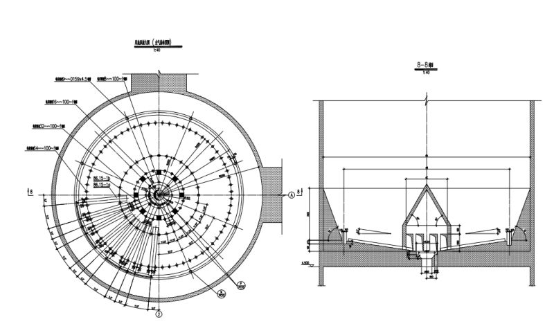 Germany Cp Technology Cement Homonization Equipment