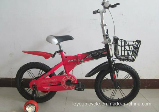 Cool Kid Mountain Bike with Free Style (LY-C-030)