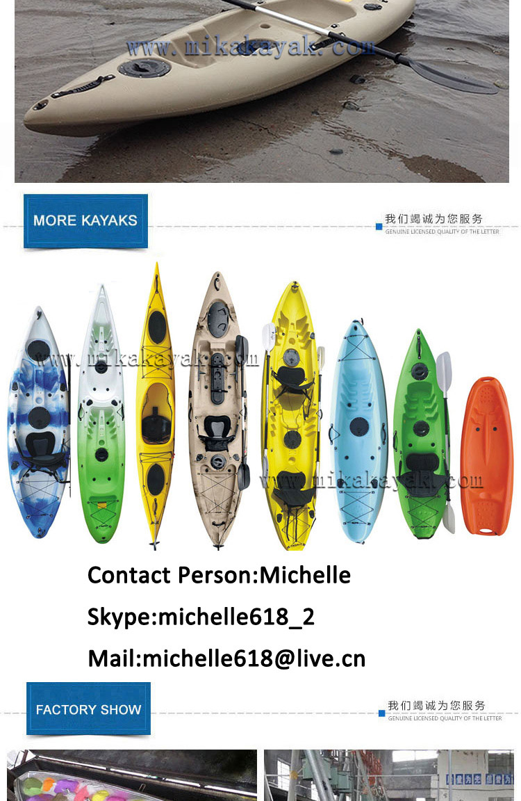 Single Seat Plastic Canoe Kayak Wholesale