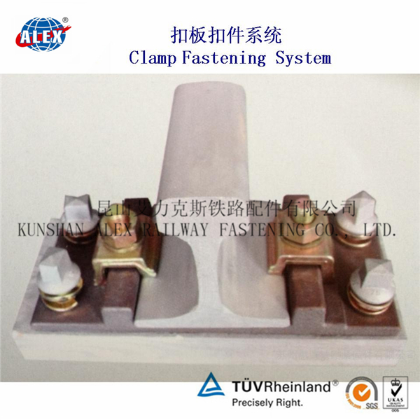 Kpo Railway Fastener System for Railroad