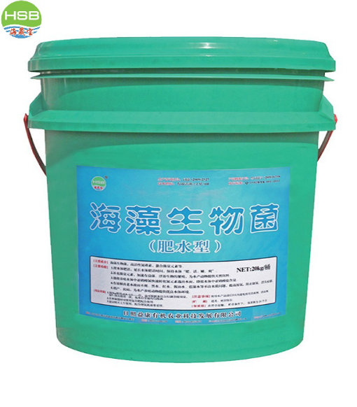 bio liquid fertilizer with seaweed extract for fishing lure absorption