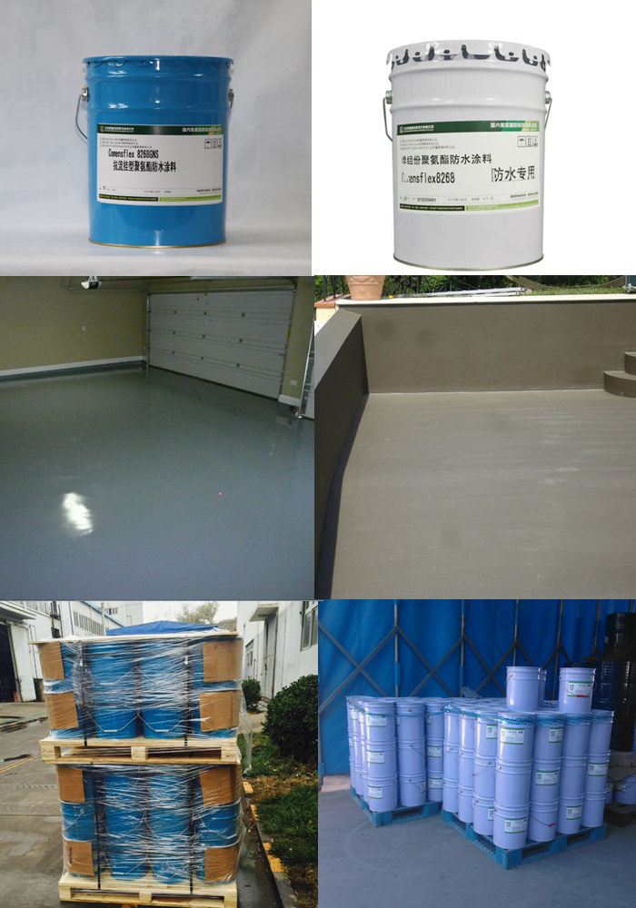 One Component Non-Sagging PU (polyurethane) Waterproof Coating (Comensflex 8268GNS)