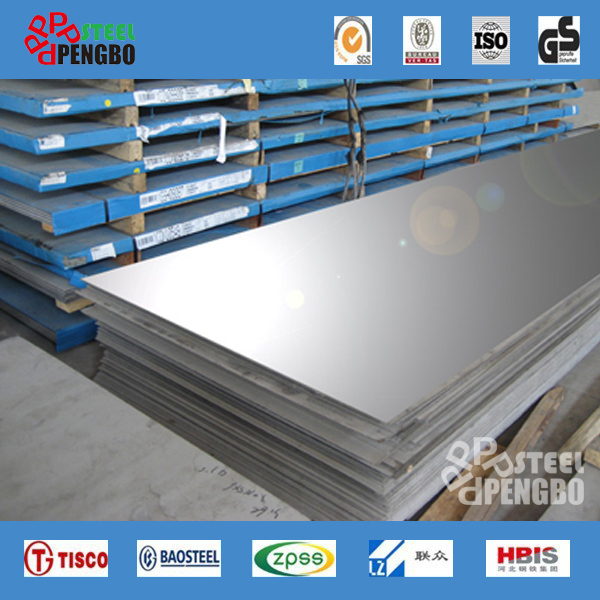 201 Premium Quality Stainless Steel Plate