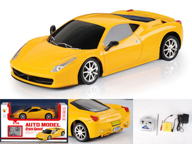 4CH R/C Toy Remote Control Car (H8760003)