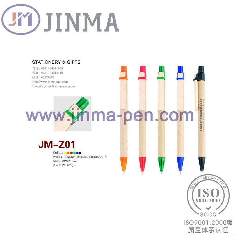 The Promotion Gifts Environmental Paper Pen Jm-Z01