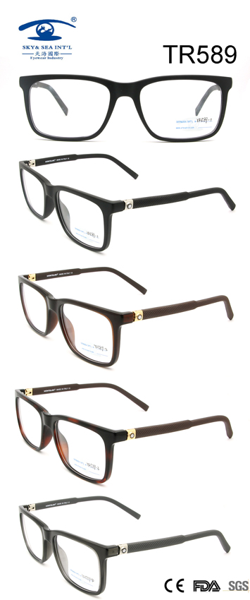 Shiny Tr90 Optical Frame Eyewear (TR589)