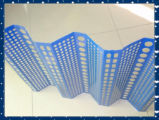 Anti-Dust Windproof Ne/Perforated Metal T/Windbreak Net! !