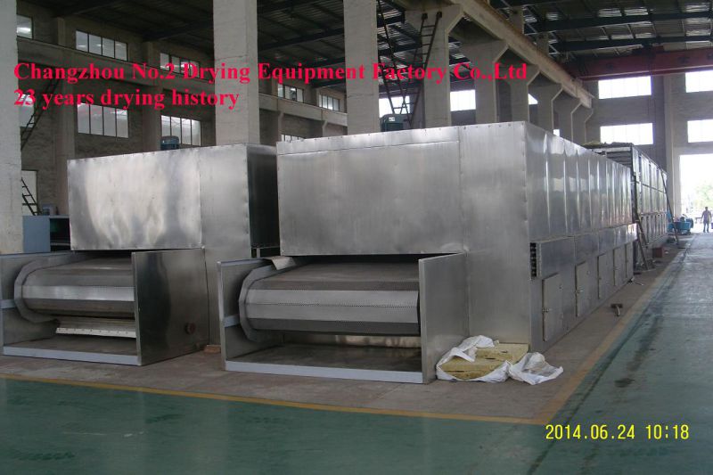Cilantro Special Belt Drying Equipment