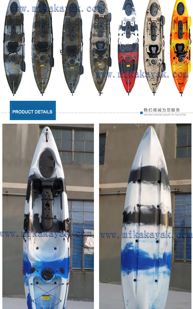 Professional Fishing Canoe Kayak with Pedals Wholesale