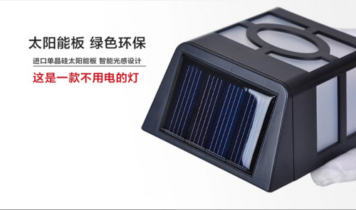 Lights Lighting Outdoor Lighting Solar Lightsolar Landscape Lamp