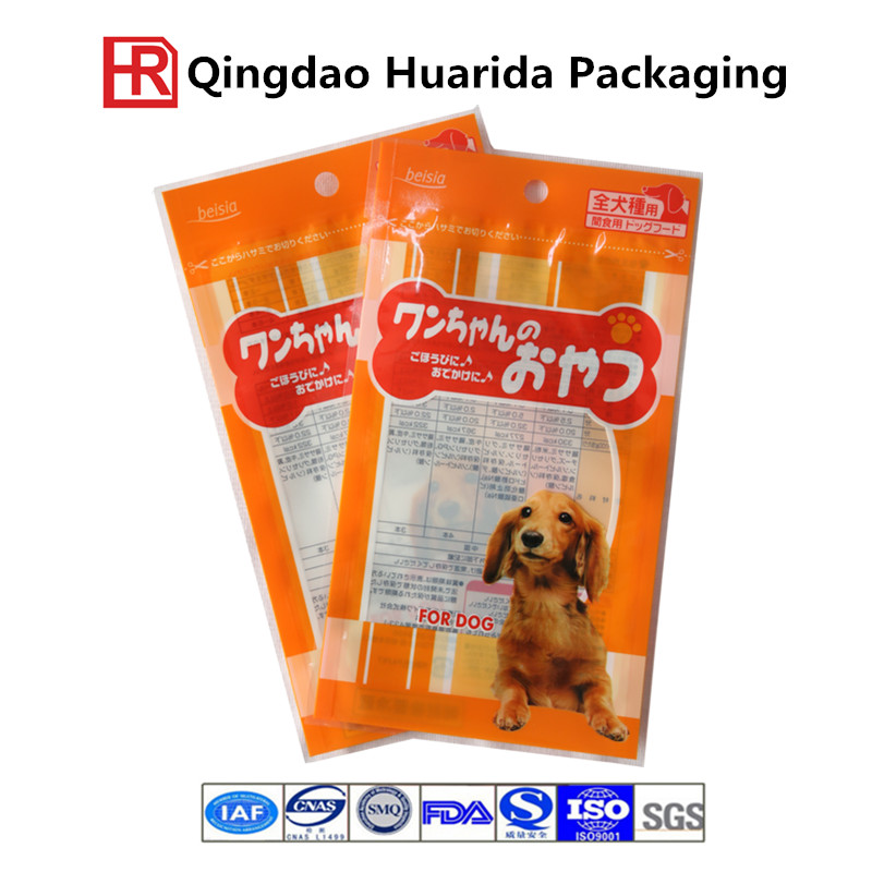 Foil Pet Food Bags for Custom Printing