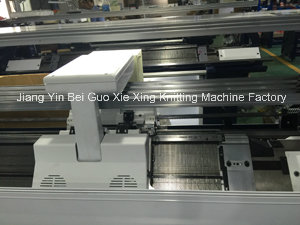 Knit Outerwear Cloth Making Machine