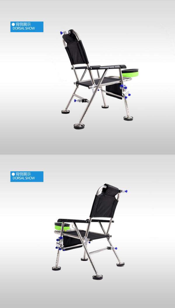 Portable Outdoor Folding Fishing Chair