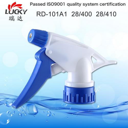 Trigger Sprayer Head for Home Cleaning (RD-101A)