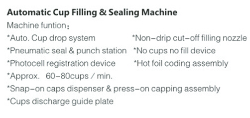 Automatic Cup Fill Seal Machine (Automatic Model)