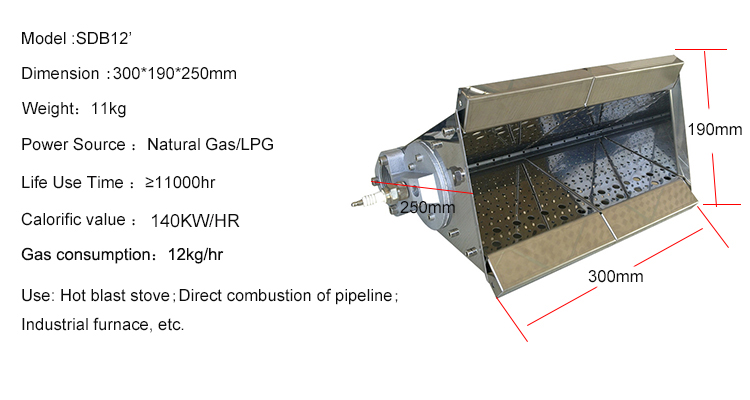 Stainless Steel Burner High Quality Duct Burner for Air Drying