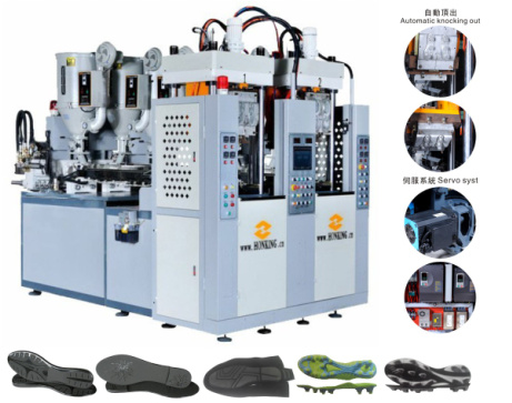 Single Color TPU. PVC Soles Italy Type Machine