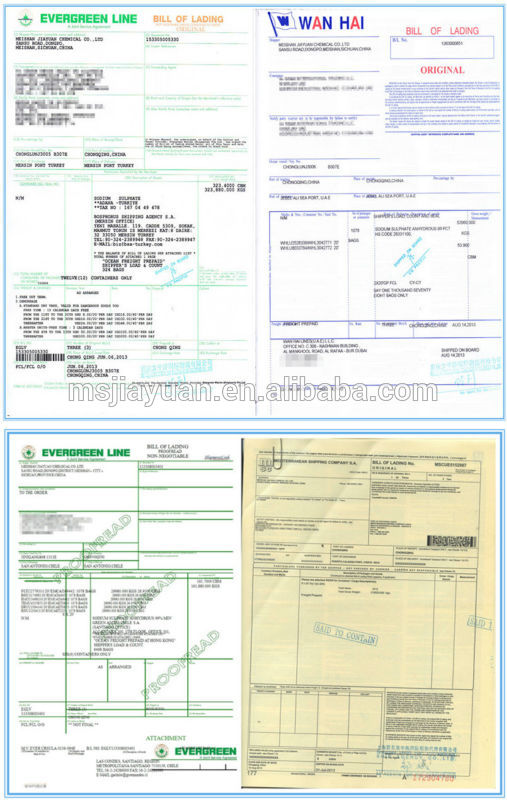 China Factory Supply Sodium Tripolyphosphate MSDS with Good Price