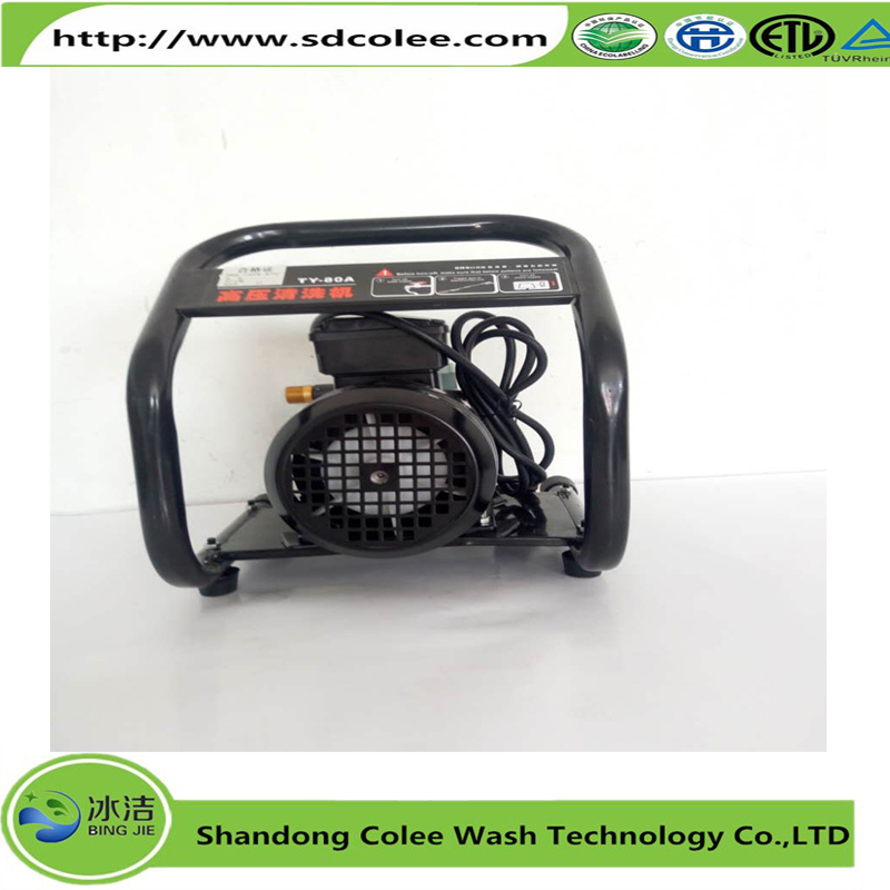 Domestic High Pressure Cleaning Machine