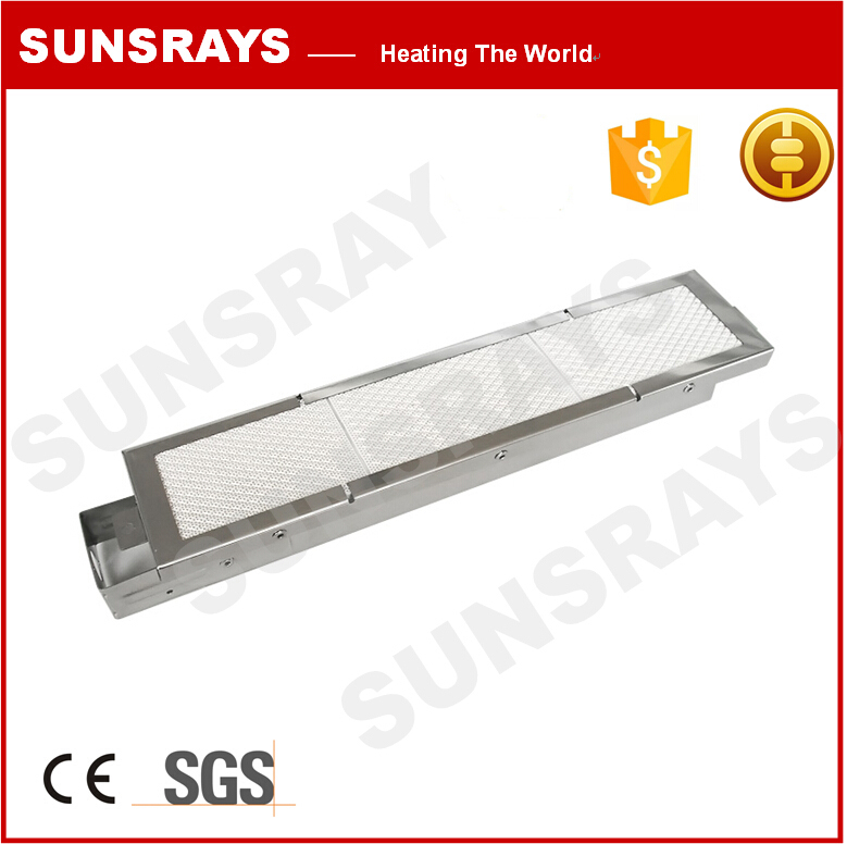 Stainless Steel BBQ Grill Infrared Burner for BBQ (BR300)