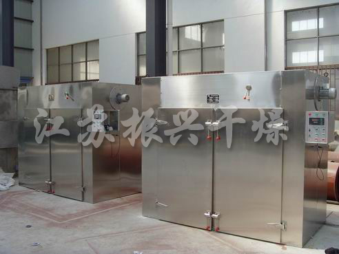 Best Selling CT-C Series Drying Oven