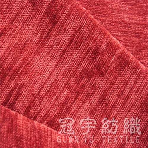 Chenille Polyester Fabric for Furniture