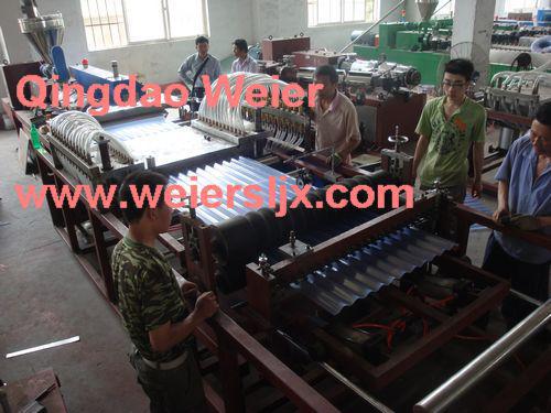 PVC Transparent Roofing Sheet Production Line