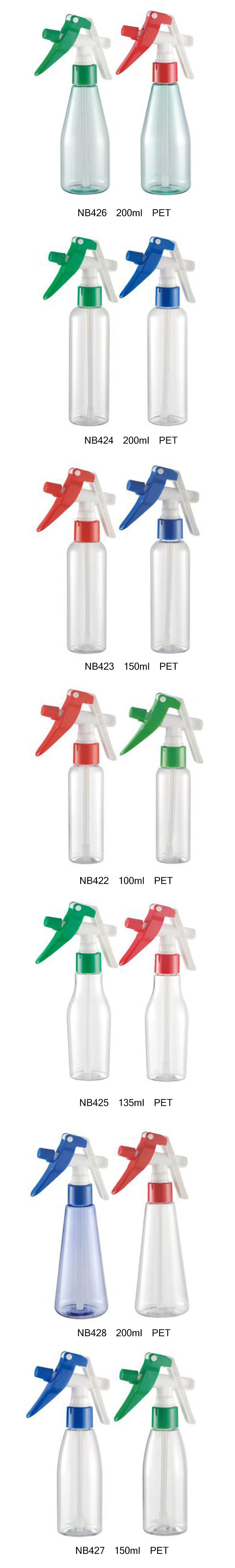 200ml Pet  Trigger Sprayer Bottle for Garden (NB422)