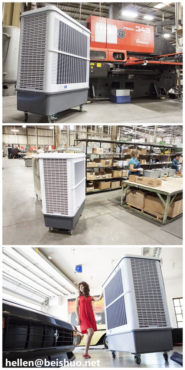 670W Industry Electrical Cooling Fan Air Cooler 160L Water Tank Capacity Portable Evaporative Air Cooler