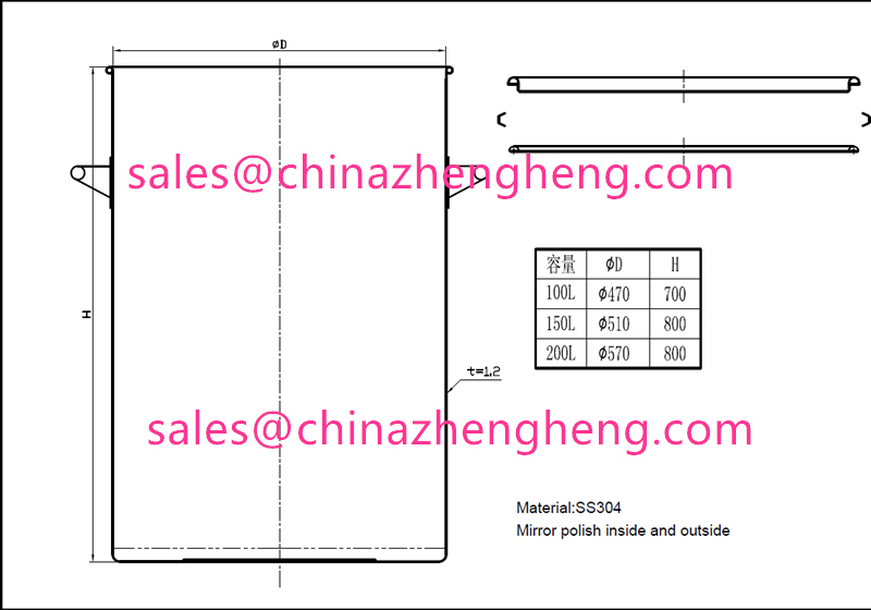 200L Stainless Steel Tank with Sealing Lid