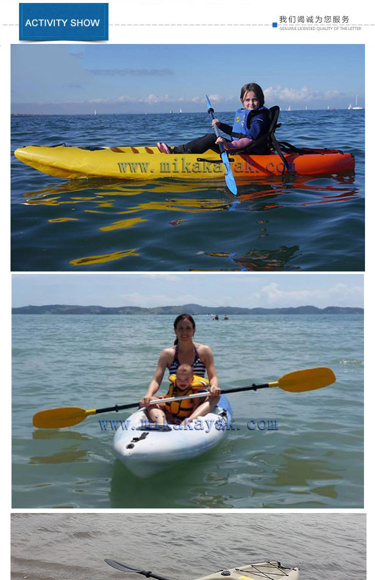 Single Seat Plastic Canoe Kayak Wholesale