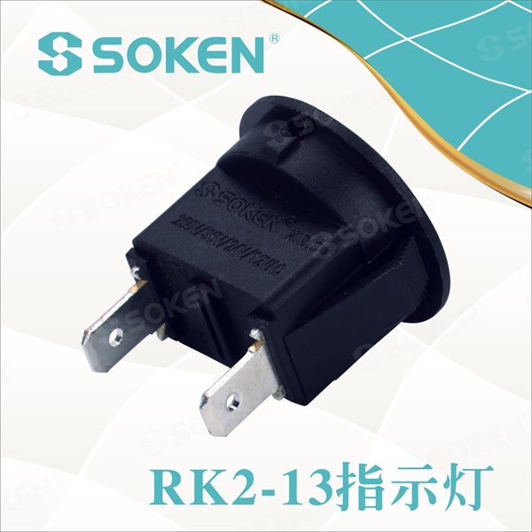 Soken Indicator Light with 2 Pins