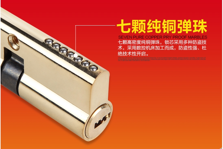 Brass Cylinder Lock, Door Cylinder Lock, Button Cylinder Lock Al-60-70-80-90