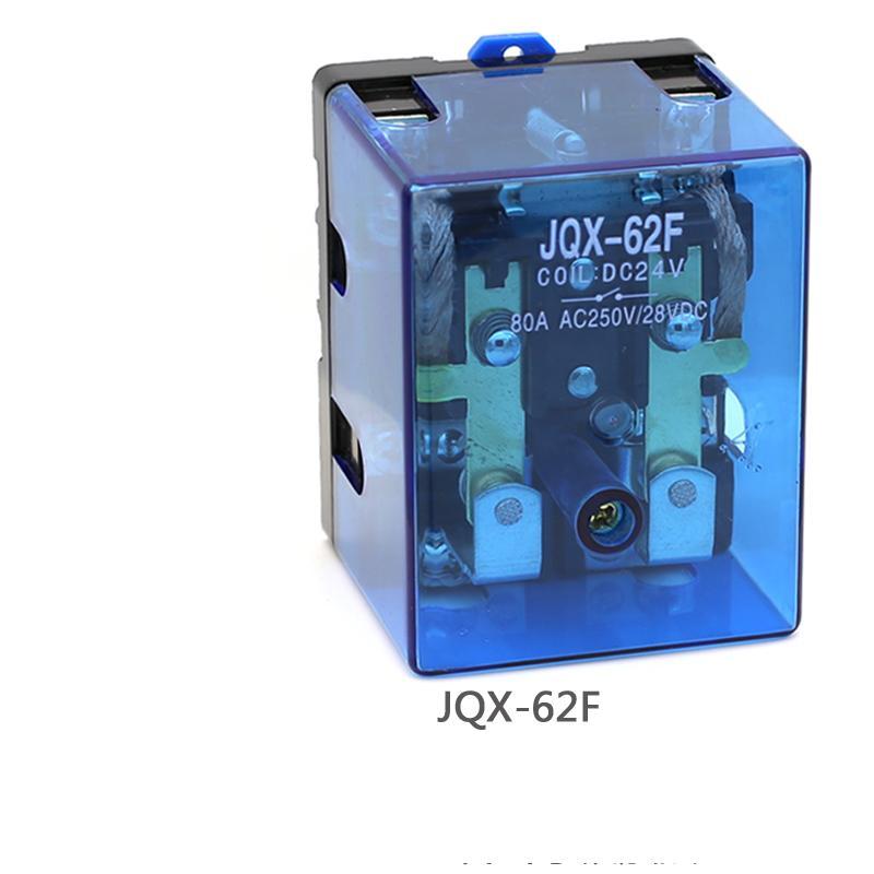 Power Relay Jqx-62f Relay