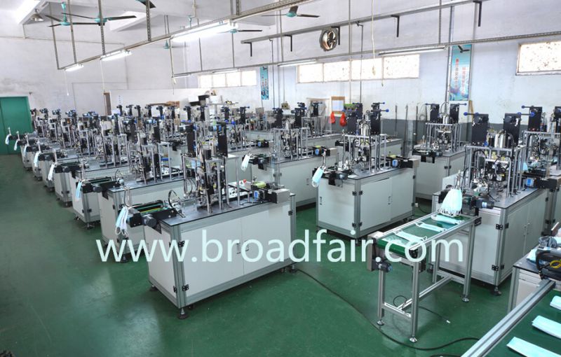 P2 P3 Solid Face Mask Making Machine (BF-20)