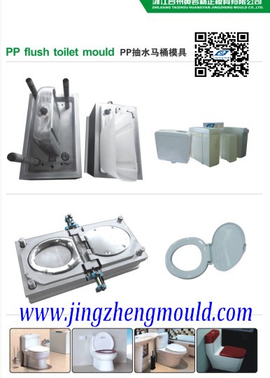 ABS Pipe Fitting Elbow Moulds (JZ-M-C-003)